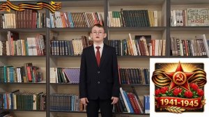 Ольшанский Елисей. Виктор Авдеев "Моё совершеннолетие"