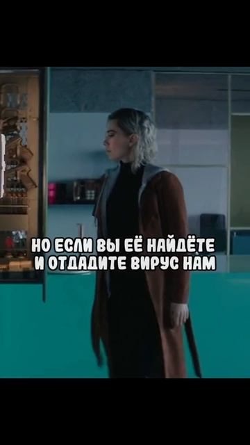 Форсаж:хоббс и шоу