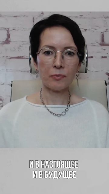 Коучинг или терапия: как не ошибиться с выбором  #психология #shorts #коучинг