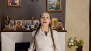 Ивченкова Варвара Ильинична