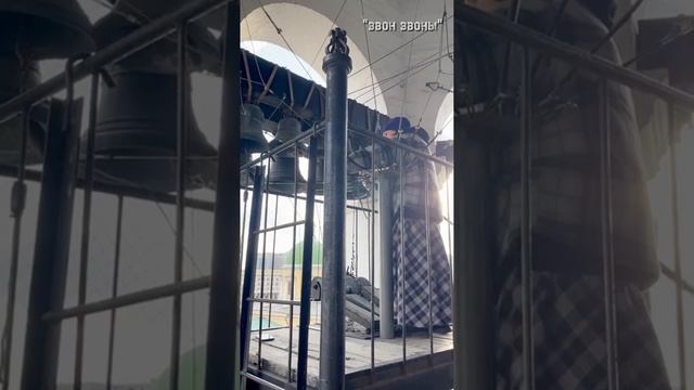 Екатерина Головизнина, колокольный звон в Даниловом монастыре,  Вход Господень в Иерусалим