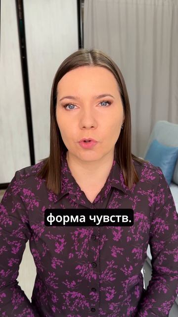 Почему мужчины не могут простить измену, а женщины могут?