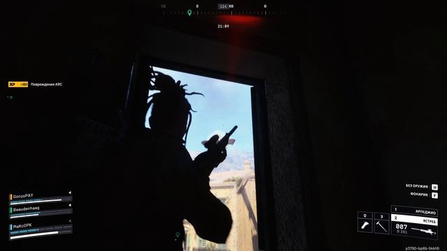 ⚔️ ARC Raiders ⚔️  GamePlay от сына