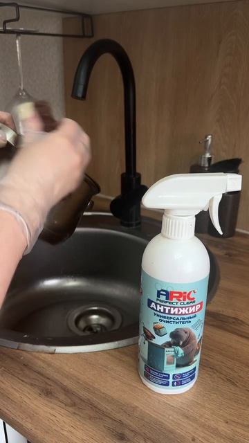 Если вы всё ещё откладываете уборку из-за налёта — просто попробуйте один раз