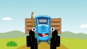 Синий трактор развивающие мультфильмы для детей