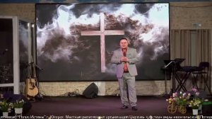 Воскресное служение\\''Пасха наша-Христос'' Дамир Джакубов\\05.04.26