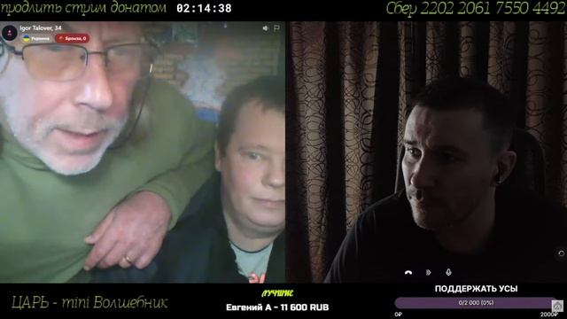 Почему не русская Киевская Русь?