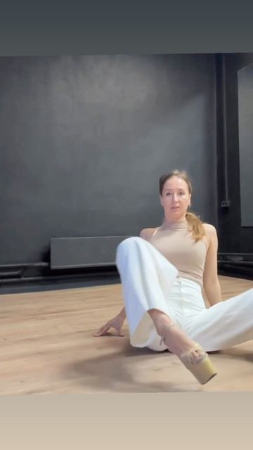 10 упражнений strip - с нуля 📍