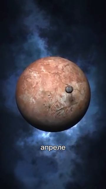 КАК НАПРАВИТЬ ЭНЕРГИЮ ПЛАНЕТ В ЛИЧНЫЙ УСПЕХ