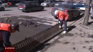 Заместитель министра ЖКХ, топлива и энергетики республики — Батраз Надгериев