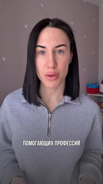 А вы как думаете?