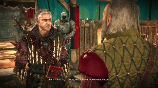 КТО ПРЕДАТЕЛЬ? - THE WITCHER 2  ОДНА ЖИЗНЬ #17