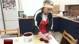 В итоге: 05.04.2026