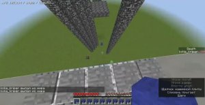 Мой Скилл В MINECRAFT