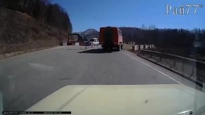 ДТП на Сахалине