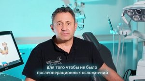 Удаление зуба мудрости: больно? Доктор объясняет по-человечески