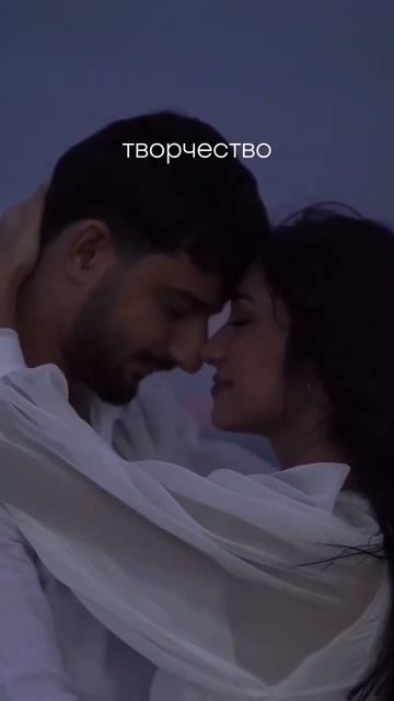 А для тебя тоже внимание других стало центром всей жизни?