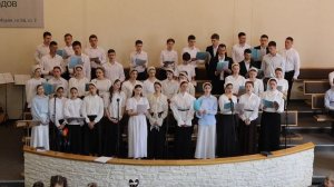 молодёжь | Ты держись за Христа