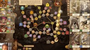 #Gremlins inc. Р.А. м. № 131 #Бродяга - и всё таки брейнрот заразен