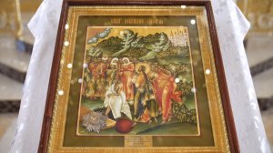 Воскрешение праведного Лазаря