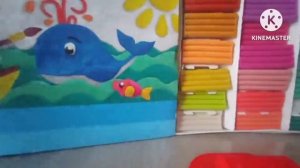 Рычащий Пластилин Гамма