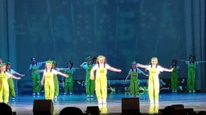 Первое выступления