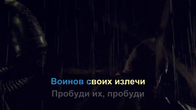 КАРАОКЕ  МК 5.45 - Родники Версия 1