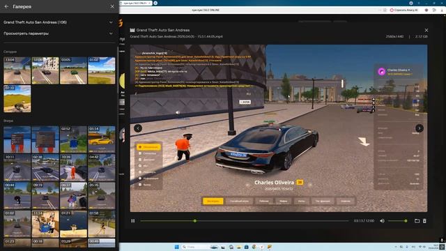 Desktop 2026.04.05 - 16.20.51.07 смотреть онлайн