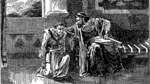 Уильям Шекспир «Перикл»  (2026)