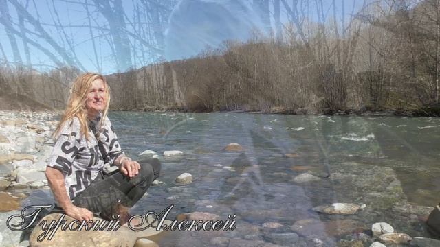 Красота нашей природы