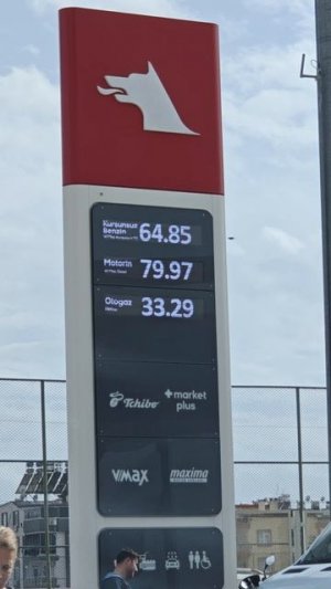 Еду домой и огорчаюсь от погоды и цен на бензин в Турции
