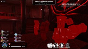 I played for Kalabkid.