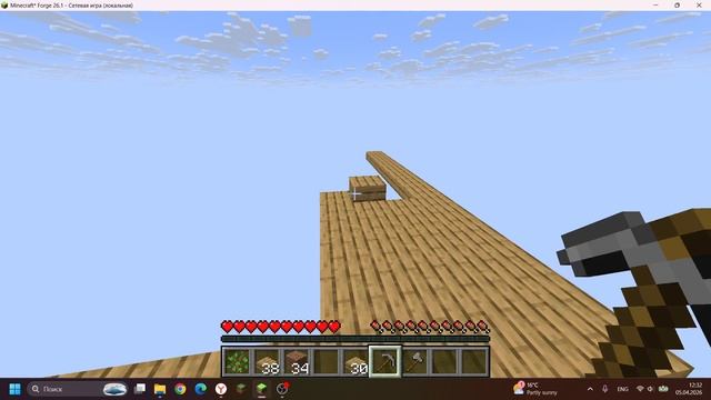 Один блок? Без проблем! Моё безумное выживание