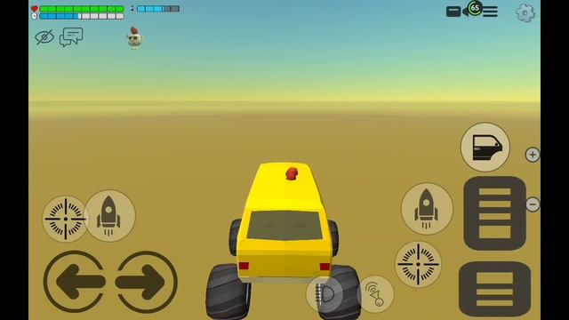 чикин Ган винк