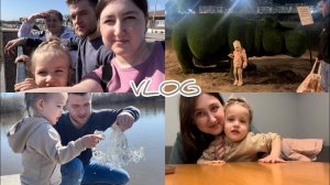VLOG/Приехали в Шадринск/Новая стрижка
