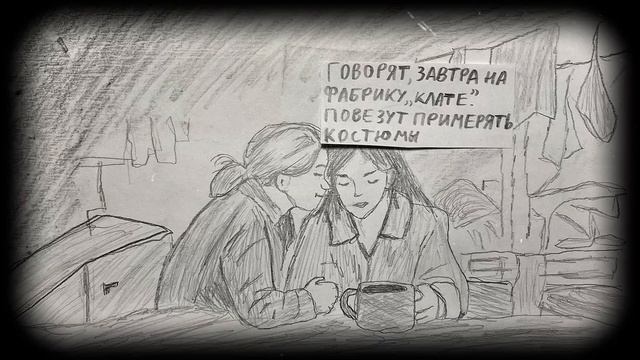 Оккупация.  Угон мирных граждан СССР на принудительные работы в Германию.