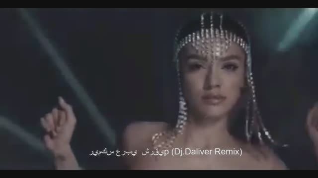 Dj.Daliver♪♫ - Isfahan (Music Iran)