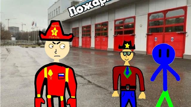 Мультфильм 