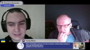 Борис Джонсон Украиной спасал Эстонию?