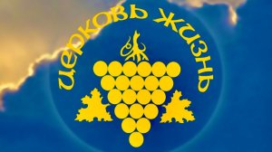 Геннадий Колодич – Отцы и дети | 05.04.2026