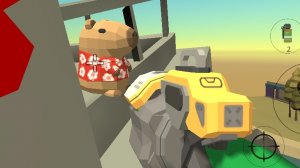 день чанги или микро