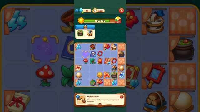 Мир Домовят 1073 и 1074 уровень три в ряд. Сказочная игра для всей семьи)