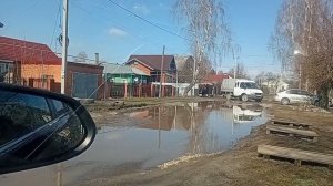 Перекрытие на школьной улице