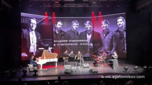 Владимир Агафонников & Мариам Мерабова