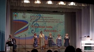 Моя любимая