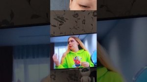 смотрю видео