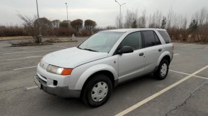 Сатурн Антарович