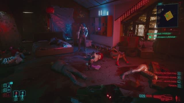Cyberpunk 2077 Заказы (Часть 6) смотреть онлайн