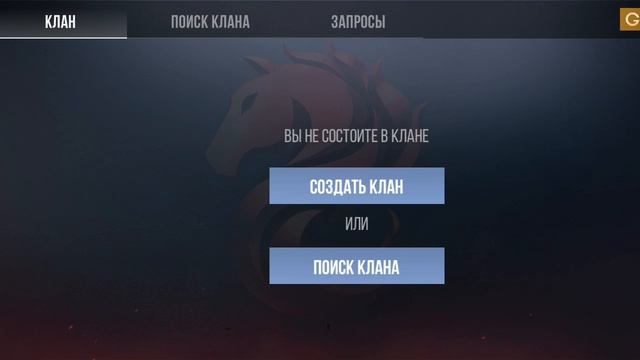 прощай Fable Case и Fable Box