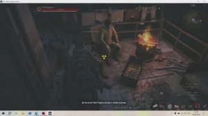 СТАЛКЕР ОНЛАЙН